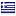 cmi.cz is hosted in Greece